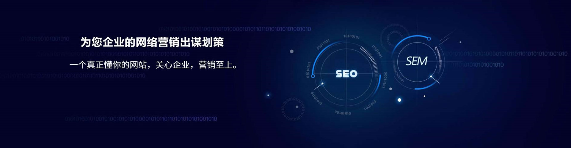 淮滨百度怎么推广