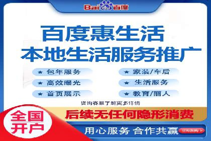 效果评估：信息流推广在旅游行业的成功实践