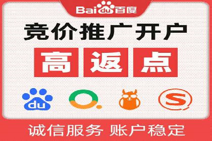 移动端信息流广告的创意与执行：某教育机构的成功之路